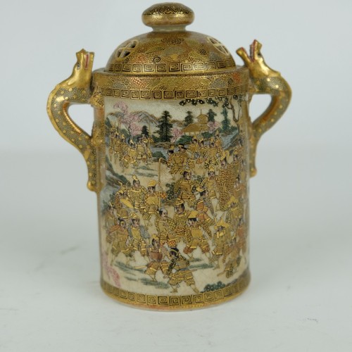 Vaso coperchio giapponese - e,