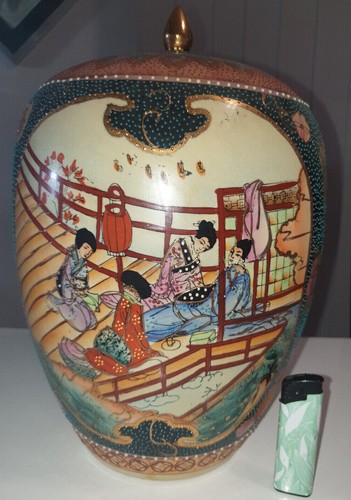 Vaso cinese con coperchio