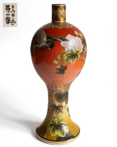 Fine antico vaso - giapponese, in