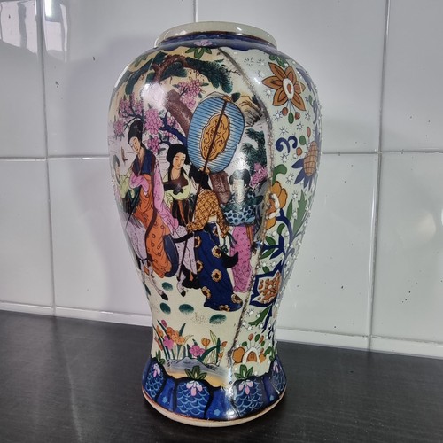 Vaso cinese royal - royal, satsuma