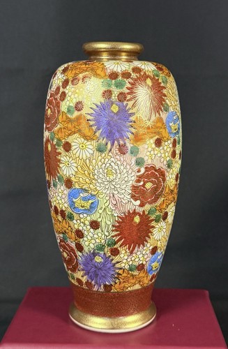 Vaso firmato fine - , giapponese