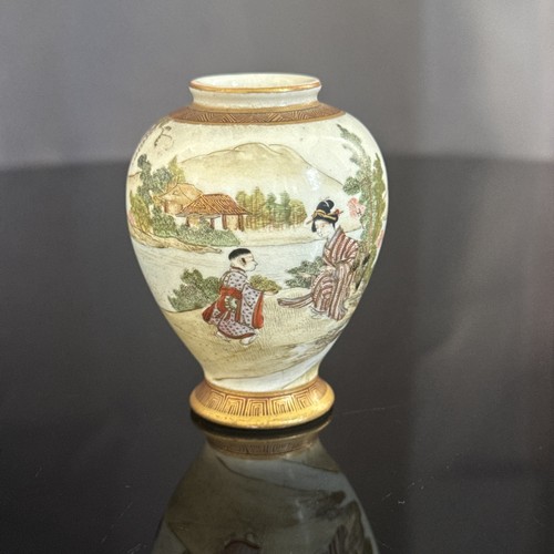 Antico vaso giapponese - , in