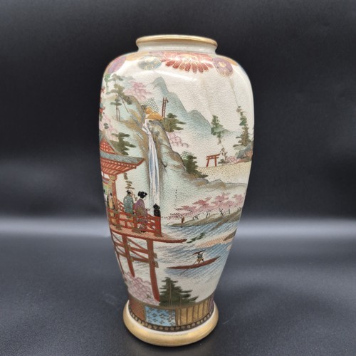 Antico vaso giapponese - , satsuma