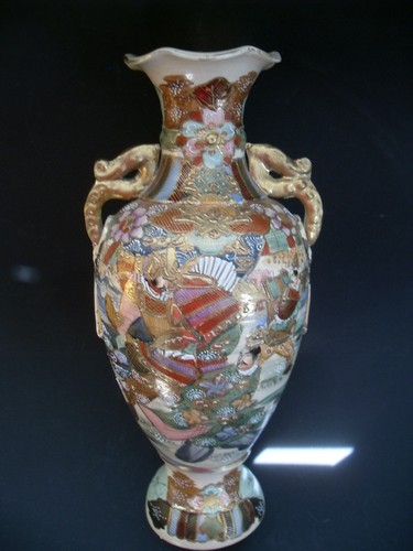 Antico antico vaso giapponese