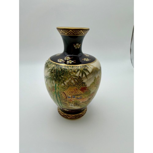 Antico vaso giapponese - , koshida