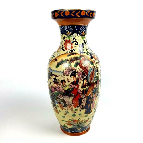 Antico vaso cinese royal - vaso,