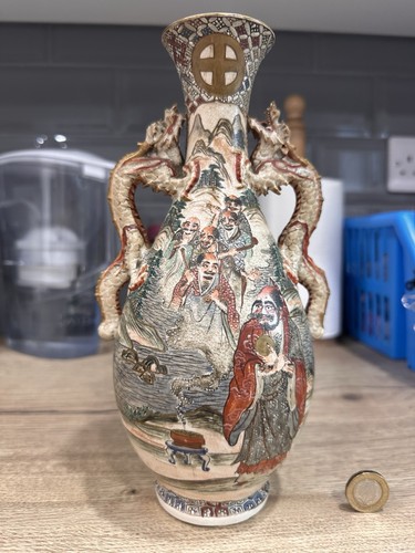 Antico vaso giapponese - , satsuma
