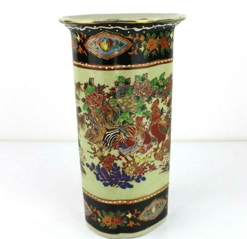 Vaso piccolo satsuma - piccolo, style