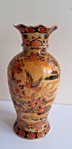 Beau petit vase satsuma - vase,